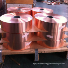 C11000 T2 Red Copper Strip Coil Foil Price